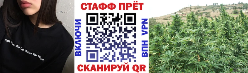 Хочу наркоту Тихорецк Канабис  МЕФ  Cocaine  АМФ  ГАШ  A PVP 