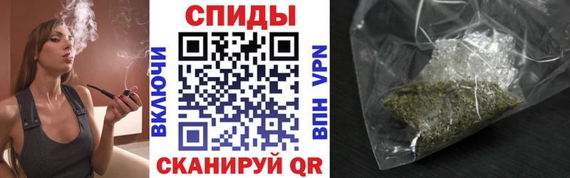 Бутират жидкий экстази  MEGA ССЫЛКА  Тихорецк 