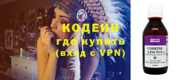 герыч Кукмор