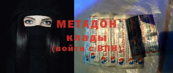 ПСИЛОЦИБИНОВЫЕ ГРИБЫ Ряжск