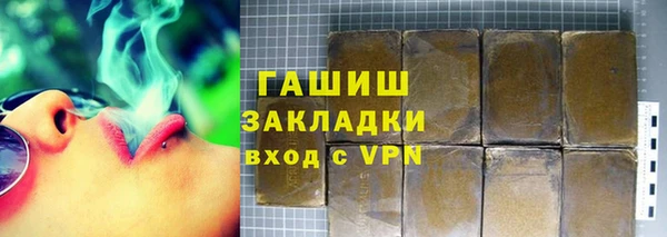 прущая мука Кулебаки