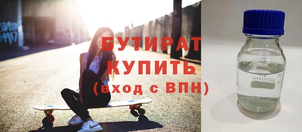 каннабис Лагань
