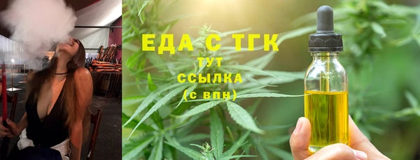 mix Саки