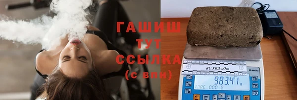 меф Лабытнанги
