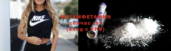 прущая мука Кулебаки