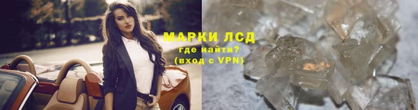 герыч Кукмор