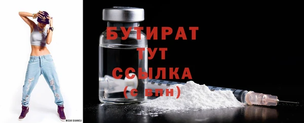 меф Лабытнанги