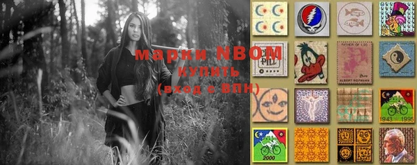 прущая мука Кулебаки