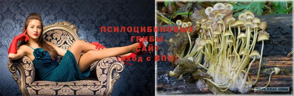 каннабис Лагань