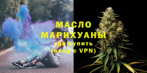 каннабис Ладушкин