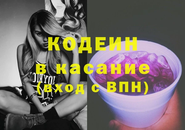 герыч Кукмор