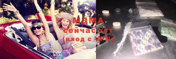 герыч Кукмор