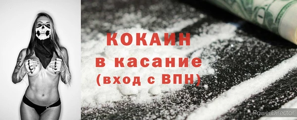 герыч Кукмор
