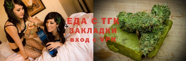 прущая мука Кулебаки