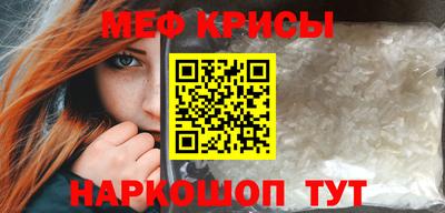 метадон Малгобек