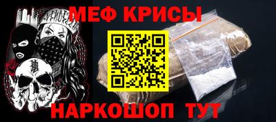 трава Малоярославец