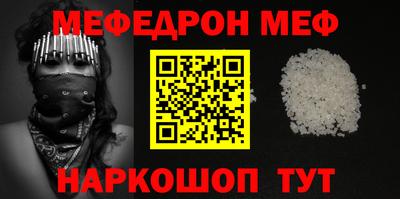 метадон Малгобек