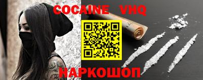 метадон Малгобек
