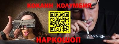 метадон Малгобек