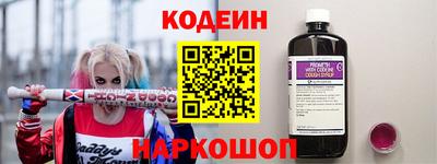 трава Малоярославец