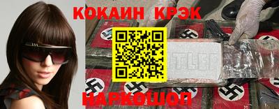 трава Малоярославец