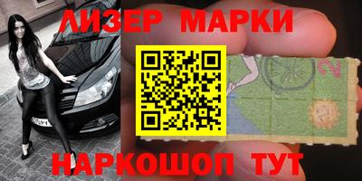 метадон Малгобек