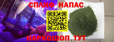 спиды Мариинск