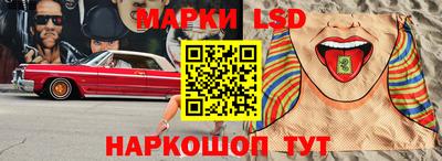 метадон Малгобек