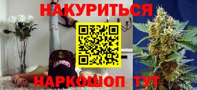 метадон Малгобек