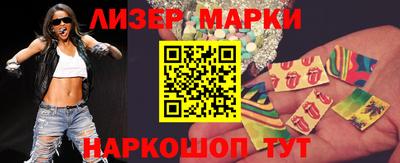 метадон Малгобек
