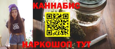 метадон Малгобек