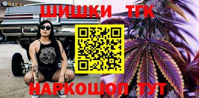 спиды Мариинск
