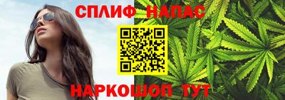 трава Малоярославец