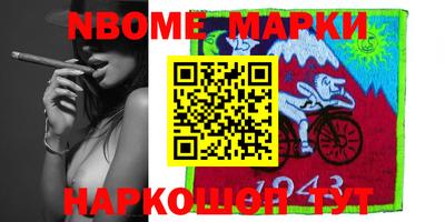 метадон Малгобек