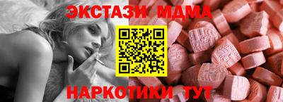 метадон Малгобек