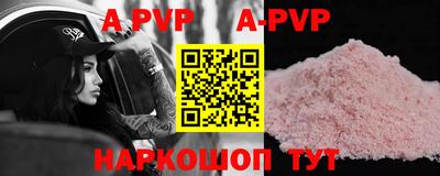 метадон Малгобек