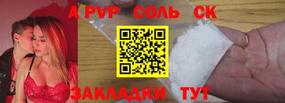 метадон Малгобек