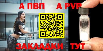 метадон Малгобек