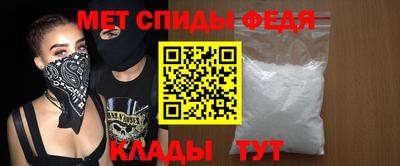 метадон Малгобек