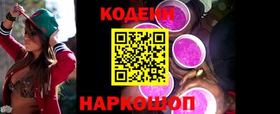 метадон Малгобек