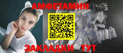 метадон Малгобек
