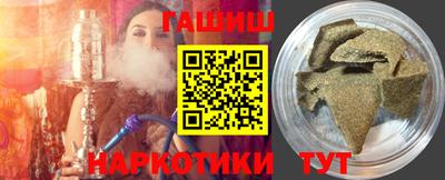 спиды Мариинск