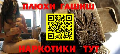 метадон Малгобек