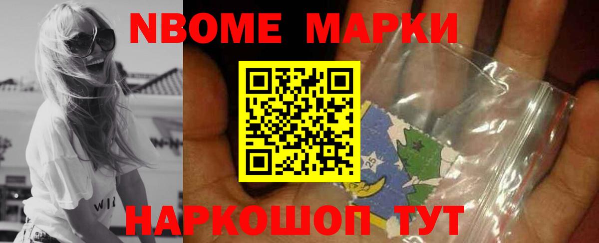 Тихорецк  ЛСД экстази ecstasy  Вход с VPN  mega как зайти  ЛСД экстази кислота 